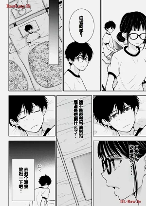 第22頁圖