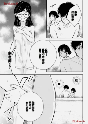 第25頁圖