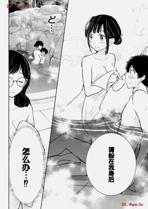 第26頁圖