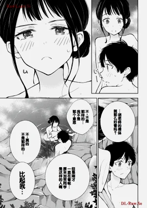 第31頁圖