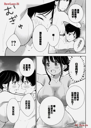 第41頁圖