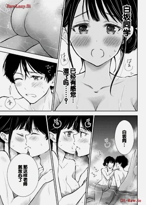 第43頁圖