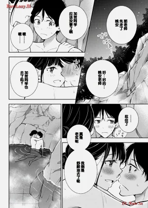 第46頁圖