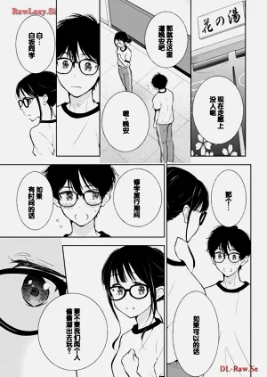 第47頁圖