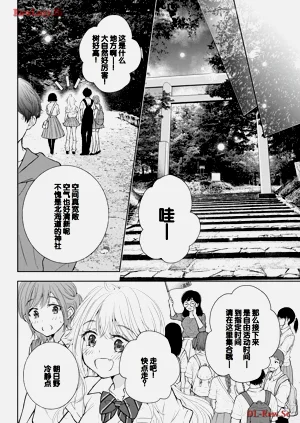 第52頁圖