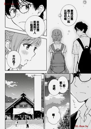 第54頁圖