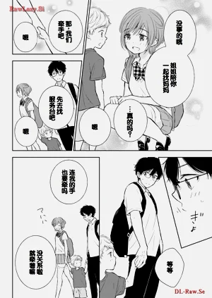 第58頁圖
