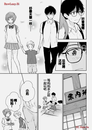 第59頁圖