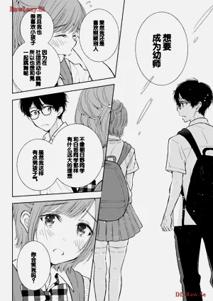 第62頁圖