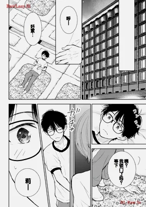 第64頁圖