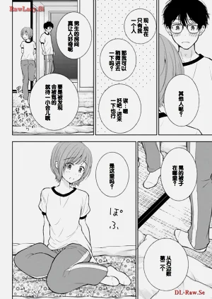 第66頁圖
