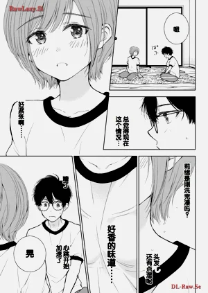 第67頁圖