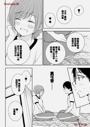 第68頁圖