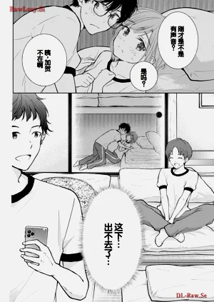 第70頁圖