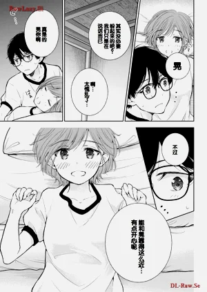 第73頁圖