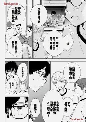 第74頁圖