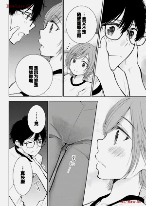 第76頁圖
