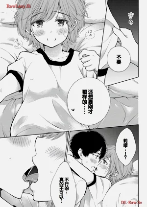 第81頁圖
