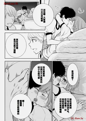 第82頁圖