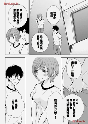 第86頁圖