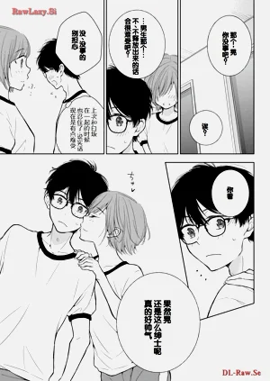 第87頁圖