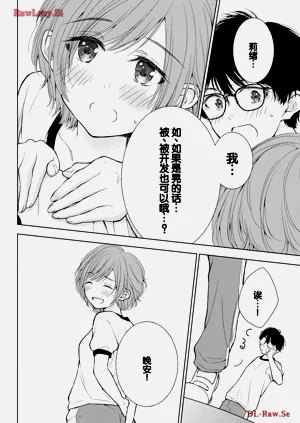 第88頁圖
