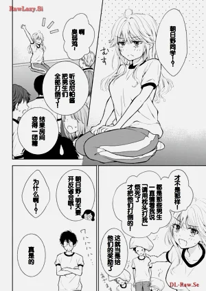 第90頁圖