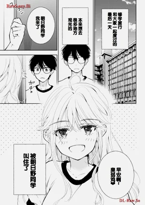 第91頁圖