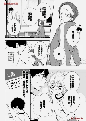 第94頁圖