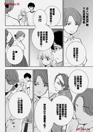 第96頁圖