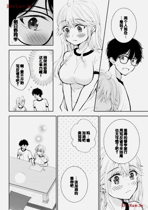 第98頁圖