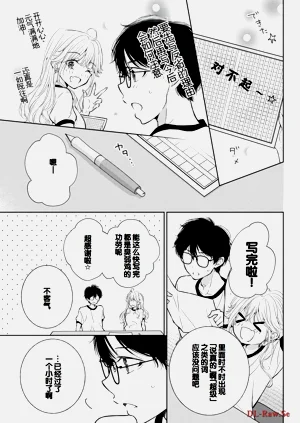 第99頁圖