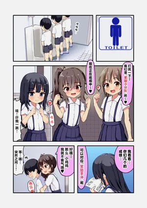 第10頁圖
