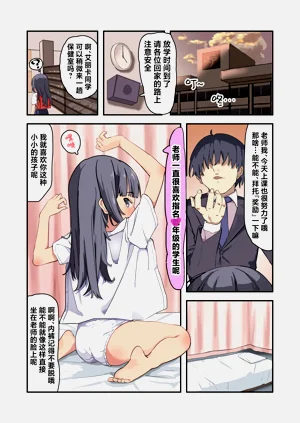 第20頁圖