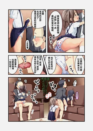 第27頁圖