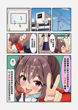 第31頁圖