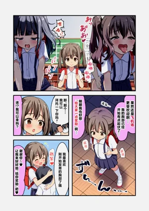 第7頁圖
