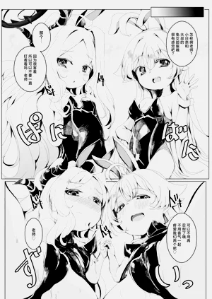 第102页图