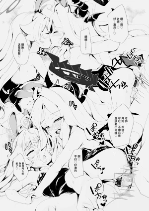 第104页图