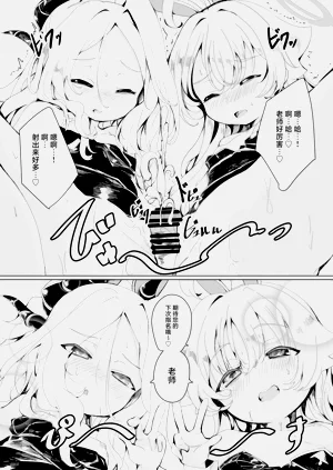 第105页图