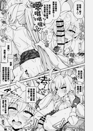 第113页图