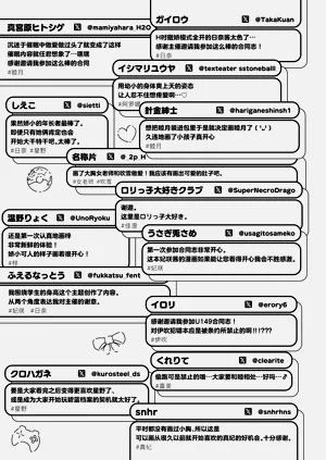 第115页图
