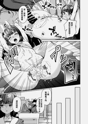 第24页图