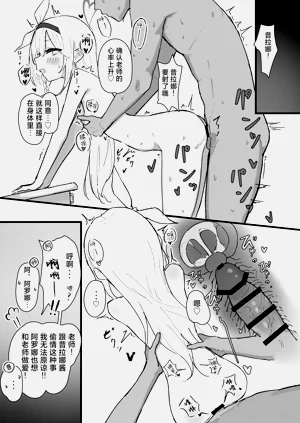 第34页图