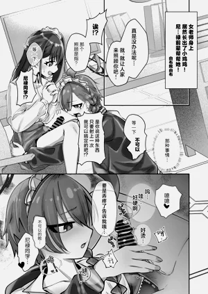 第35页图