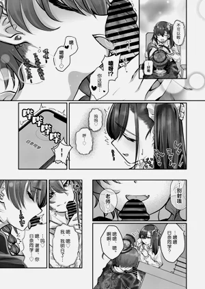 第36页图