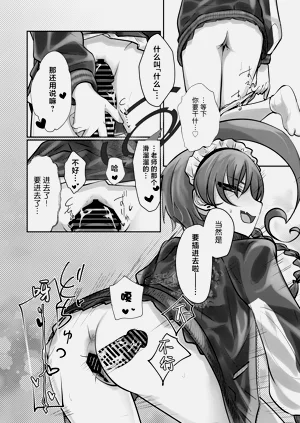 第38页图