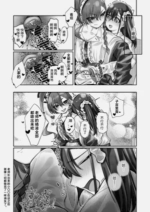 第40页图