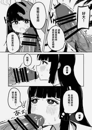 第46页图