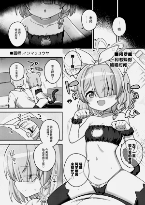 第59页图